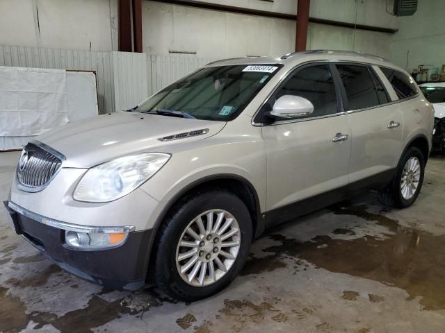 2008 Buick Enclave CXL