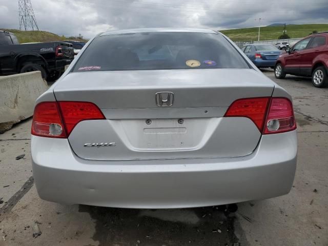 2006 Honda Civic EX