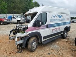 Vehiculos salvage en venta de Copart Austell, GA: 2014 Dodge RAM Promaster 2500 2500 High