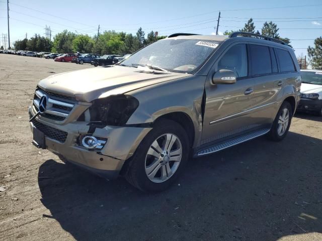 2008 Mercedes-Benz GL 450 4matic