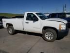 2008 Chevrolet Silverado K1500