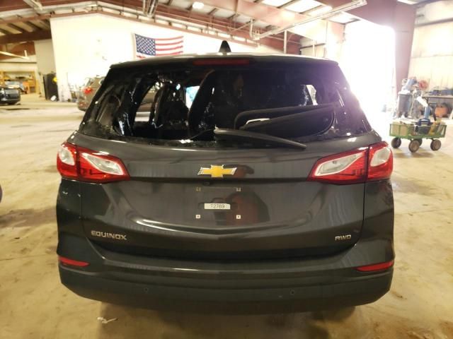 2020 Chevrolet Equinox