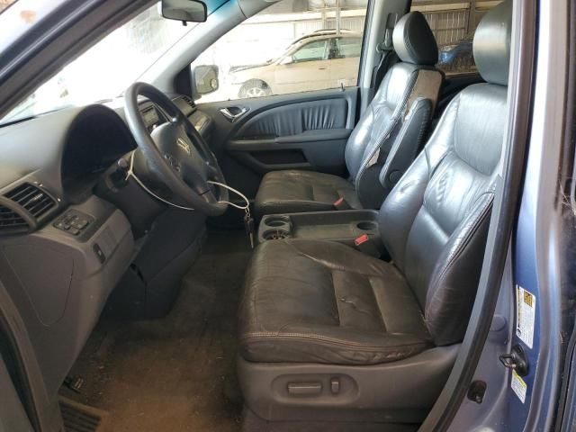 2005 Honda Odyssey EXL