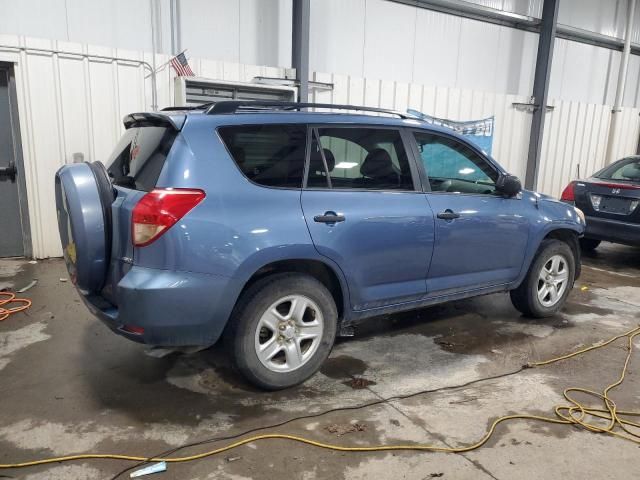 2008 Toyota Rav4