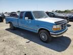 1993 Ford F250