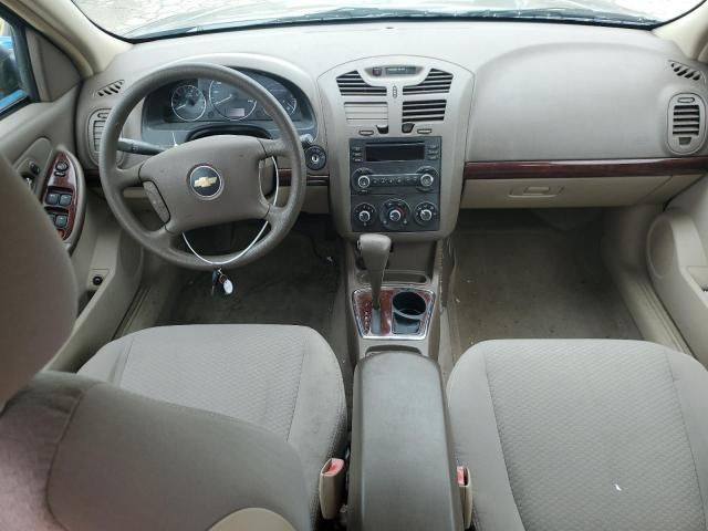 2008 Chevrolet Malibu LS