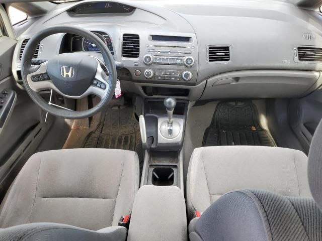 2007 Honda Civic EX