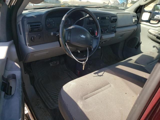 2006 Ford F250 Super Duty