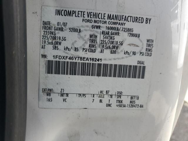 2008 Ford F450 Super Duty