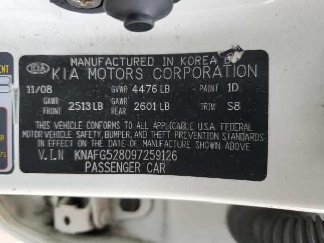 2009 KIA Rondo Base