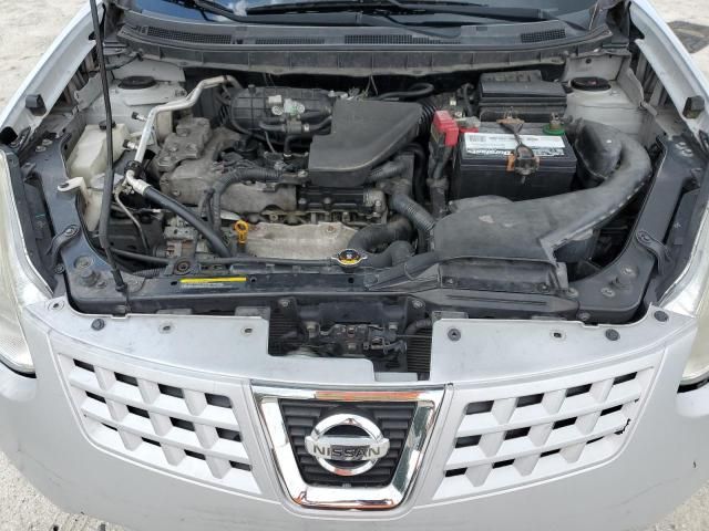 2010 Nissan Rogue S