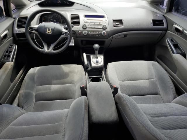 2011 Honda Civic EX