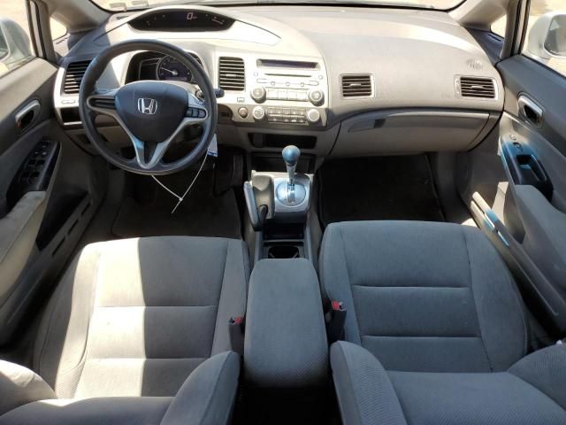 2011 Honda Civic LX