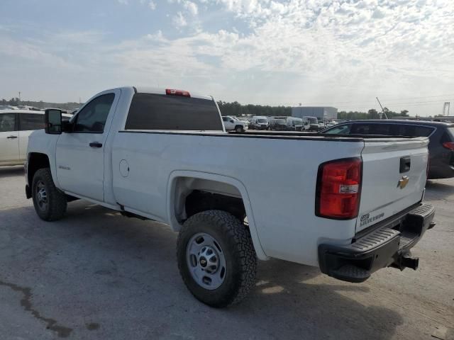 2015 Chevrolet Silverado C2500 Heavy Duty