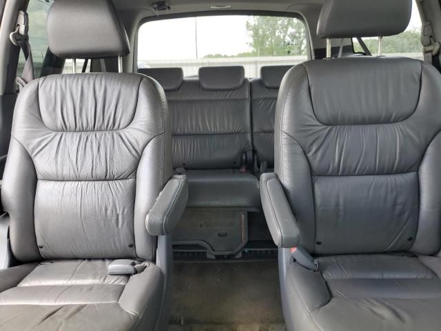 2007 Honda Odyssey EXL