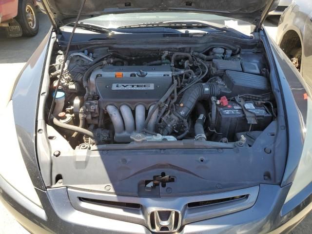 2005 Honda Accord EX