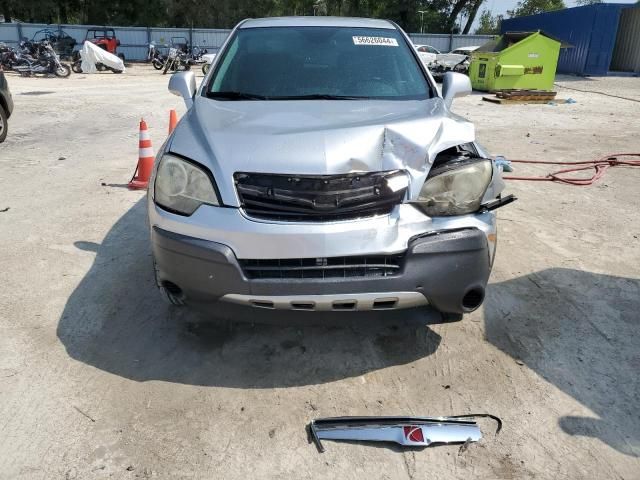 2009 Saturn Vue XE