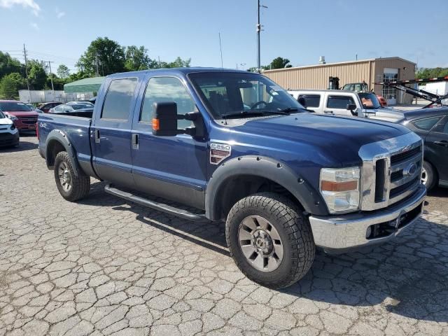 2008 Ford F250 Super Duty