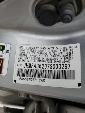 2007 Honda Civic Hybrid