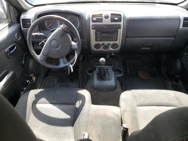 2009 Chevrolet Colorado