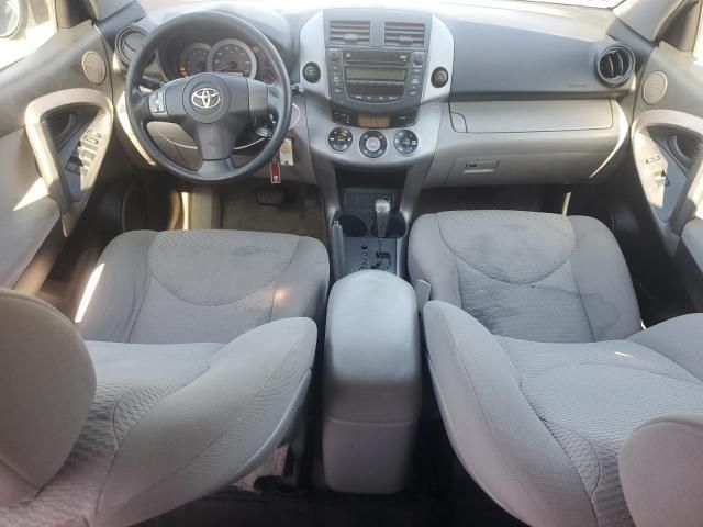 2008 Toyota Rav4 Limited