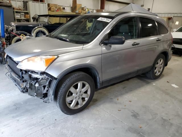 2007 Honda CR-V EX