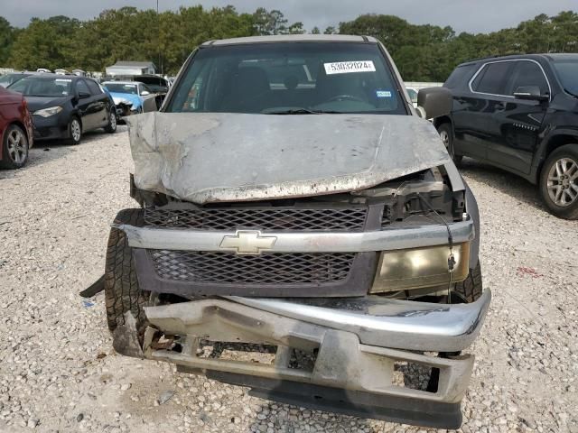 2004 Chevrolet Colorado