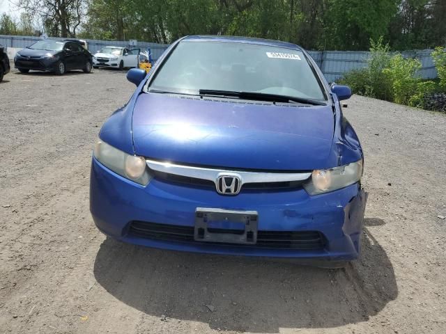 2006 Honda Civic EX