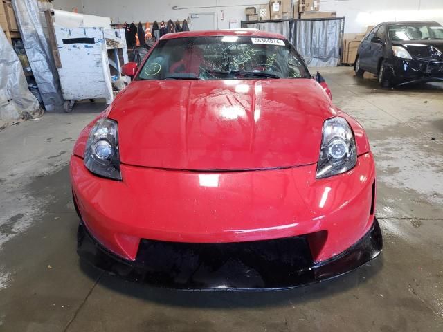 2003 Nissan 350Z Coupe