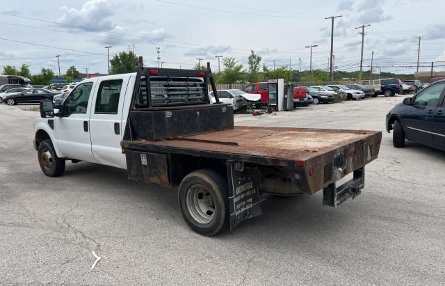 2008 Ford F350 Super Duty