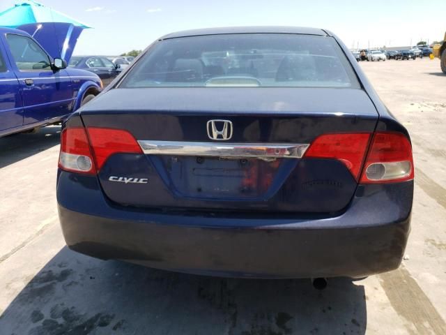 2011 Honda Civic VP