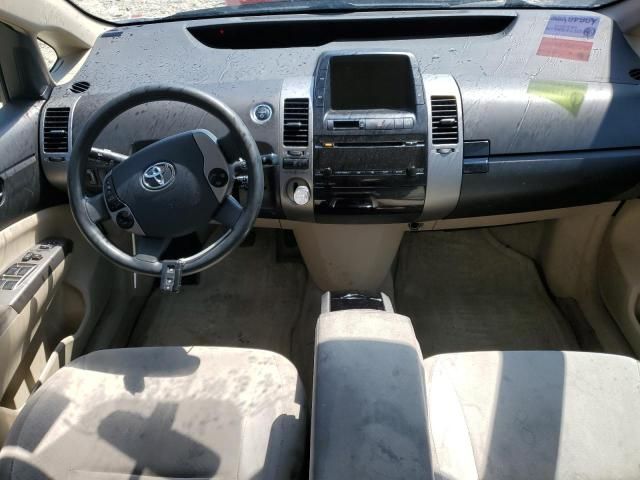 2005 Toyota Prius