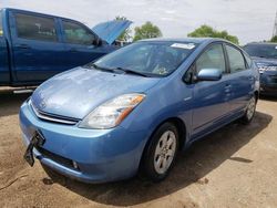 2007 Toyota Prius for sale in Elgin, IL