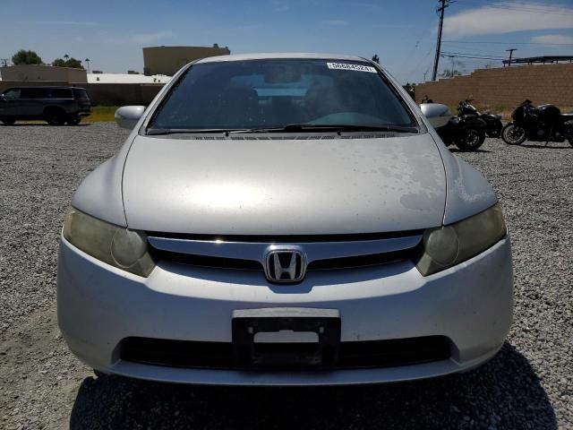 2008 Honda Civic Hybrid