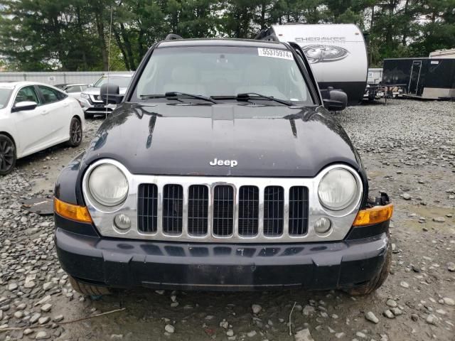 2005 Jeep Liberty Limited