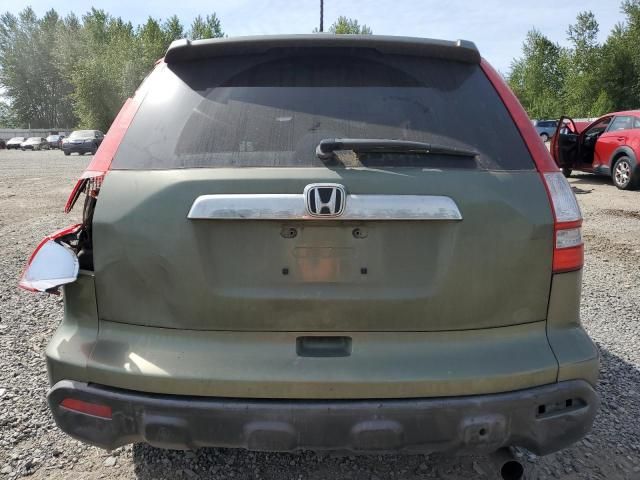 2007 Honda CR-V EXL