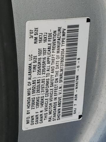 2007 Honda Odyssey EXL