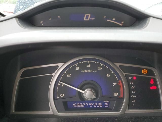 2007 Honda Civic EX