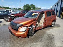 Chevrolet Vehiculos salvage en venta: 2007 Chevrolet HHR LT