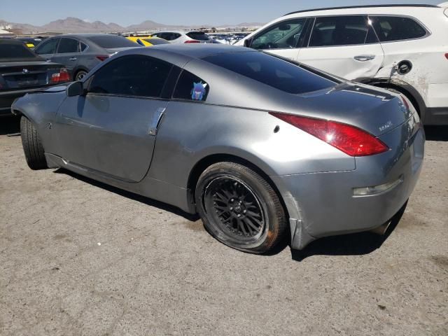 2003 Nissan 350Z Coupe