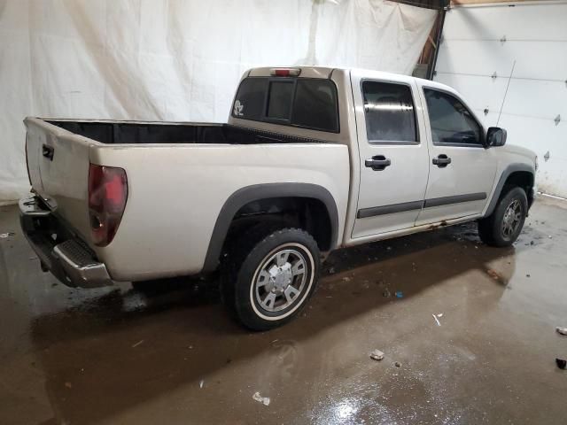 2007 Chevrolet Colorado