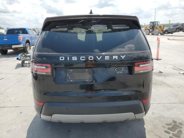 2017 Land Rover Discovery HSE Luxury