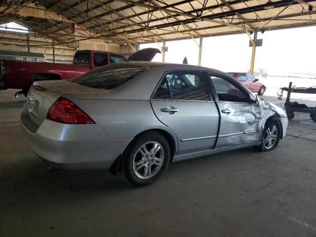 2006 Honda Accord EX