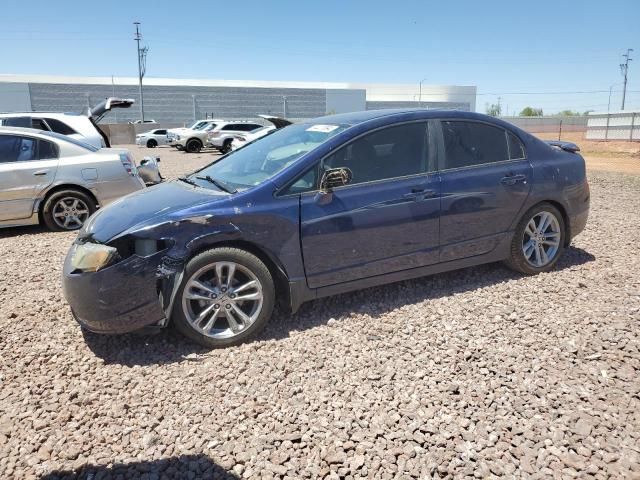 2008 Honda Civic LX