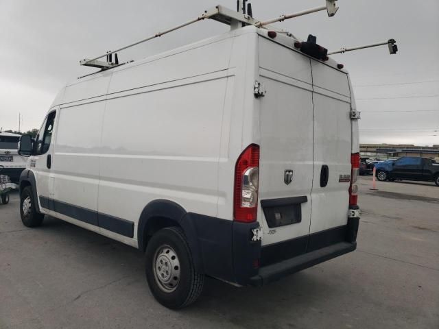 2019 Dodge RAM Promaster 2500 2500 High