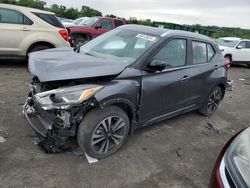 Nissan Kicks salvage cars for sale: 2019 Nissan Kicks S