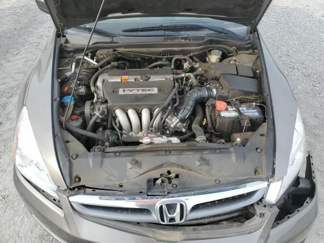 2007 Honda Accord EX