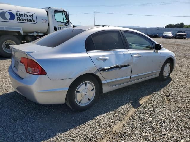 2007 Honda Civic Hybrid