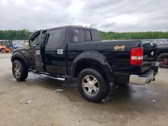 2007 Ford F150 Supercrew