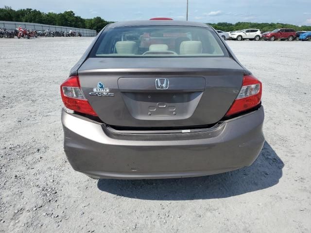 2012 Honda Civic LX